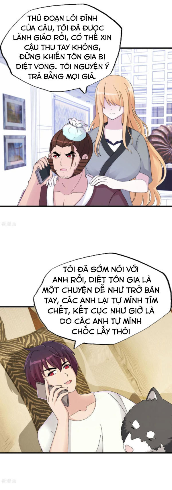 Y Đẳng Cuồng Binh Chapter 69 - Trang 2