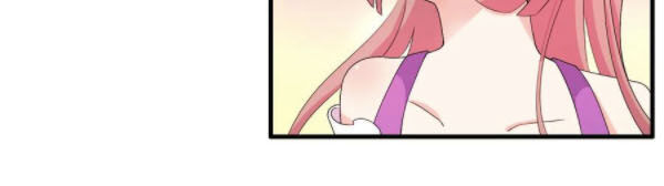 Y Đẳng Cuồng Binh Chapter 69 - Trang 2