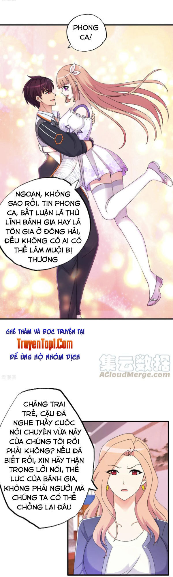 Y Đẳng Cuồng Binh Chapter 69 - Trang 2