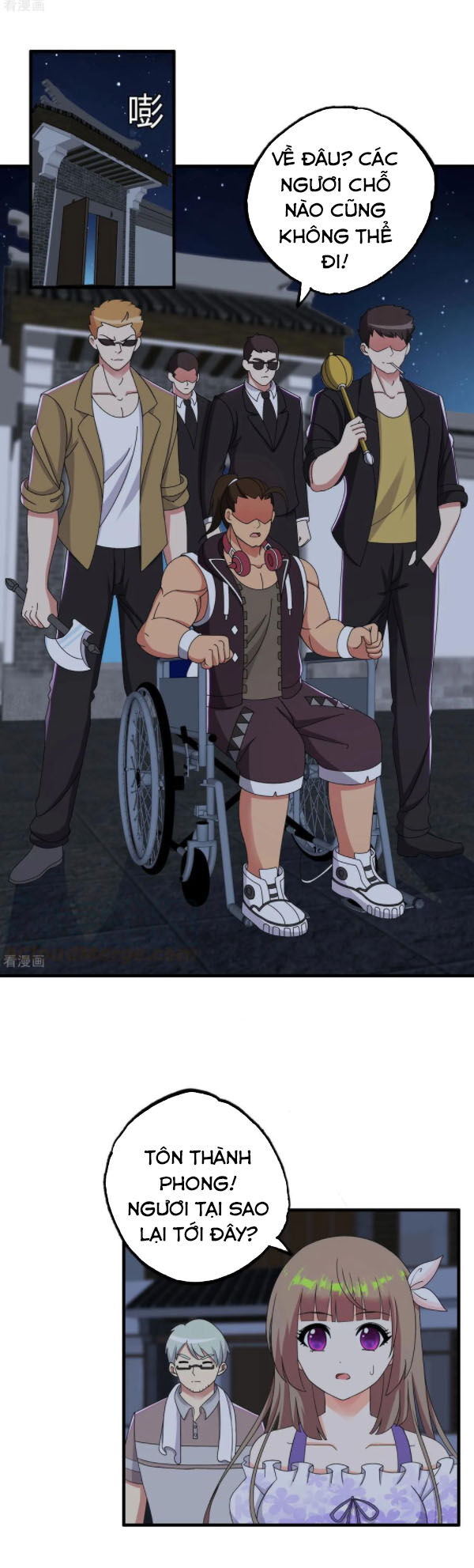 Y Đẳng Cuồng Binh Chapter 69 - Trang 2