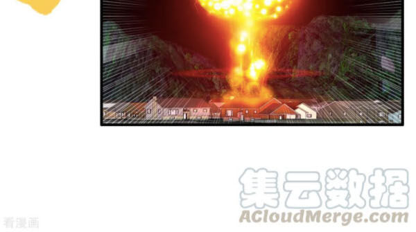 Y Đẳng Cuồng Binh Chapter 69 - Trang 2