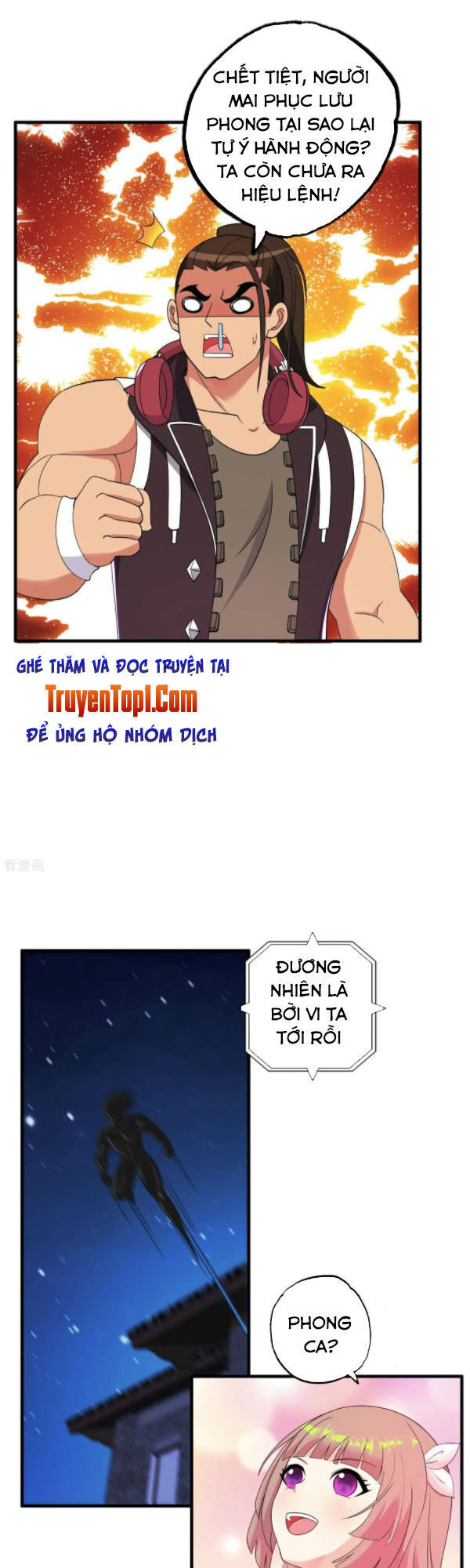 Y Đẳng Cuồng Binh Chapter 69 - Trang 2