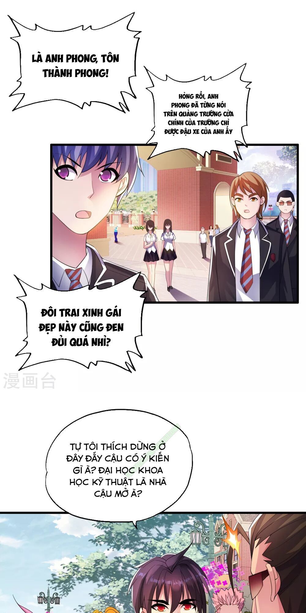 Y Đẳng Cuồng Binh Chapter 7 - Trang 2