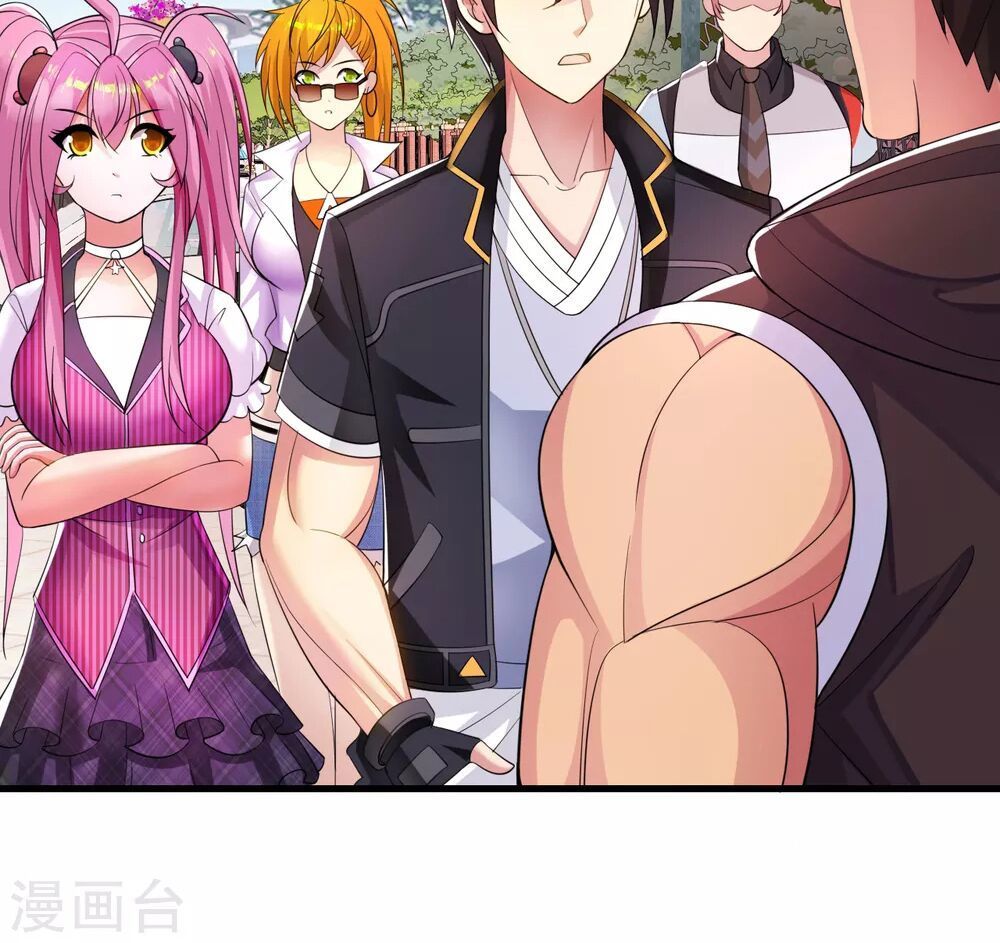 Y Đẳng Cuồng Binh Chapter 7 - Trang 2