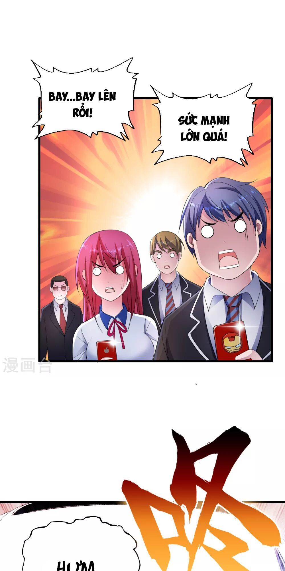 Y Đẳng Cuồng Binh Chapter 7 - Trang 2