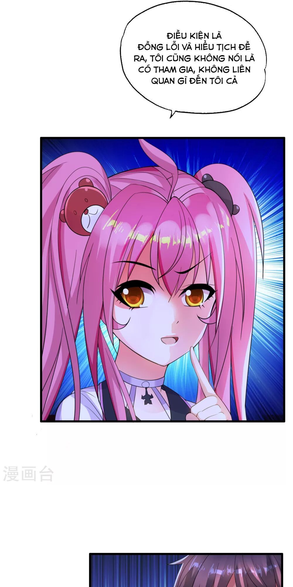 Y Đẳng Cuồng Binh Chapter 7 - Trang 2