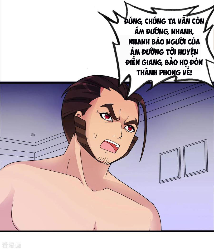 Y Đẳng Cuồng Binh Chapter 70 - Trang 2