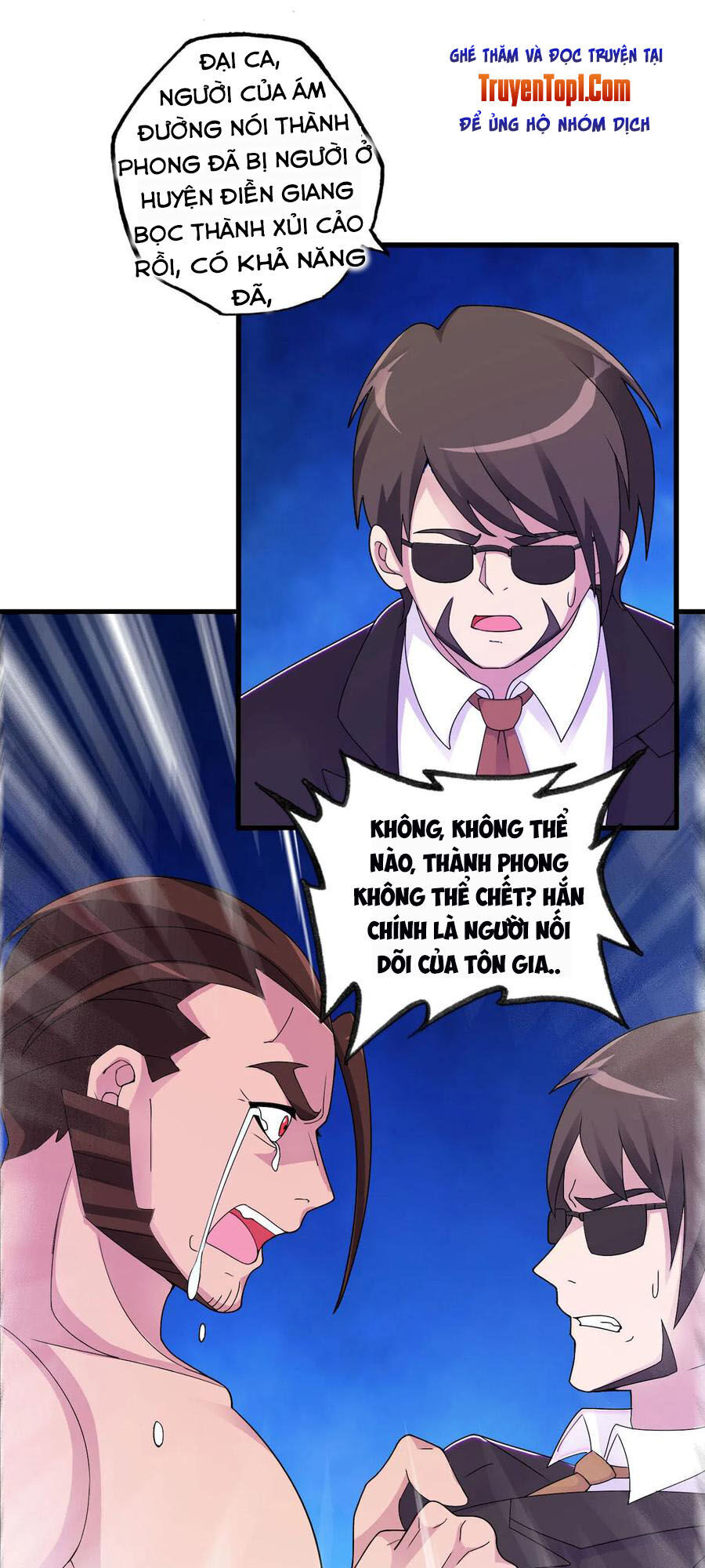 Y Đẳng Cuồng Binh Chapter 70 - Trang 2
