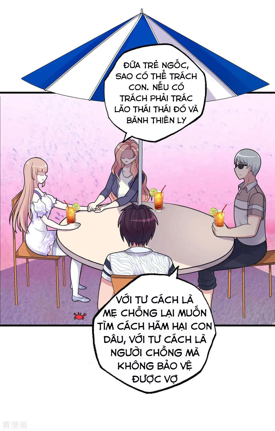 Y Đẳng Cuồng Binh Chapter 70 - Trang 2