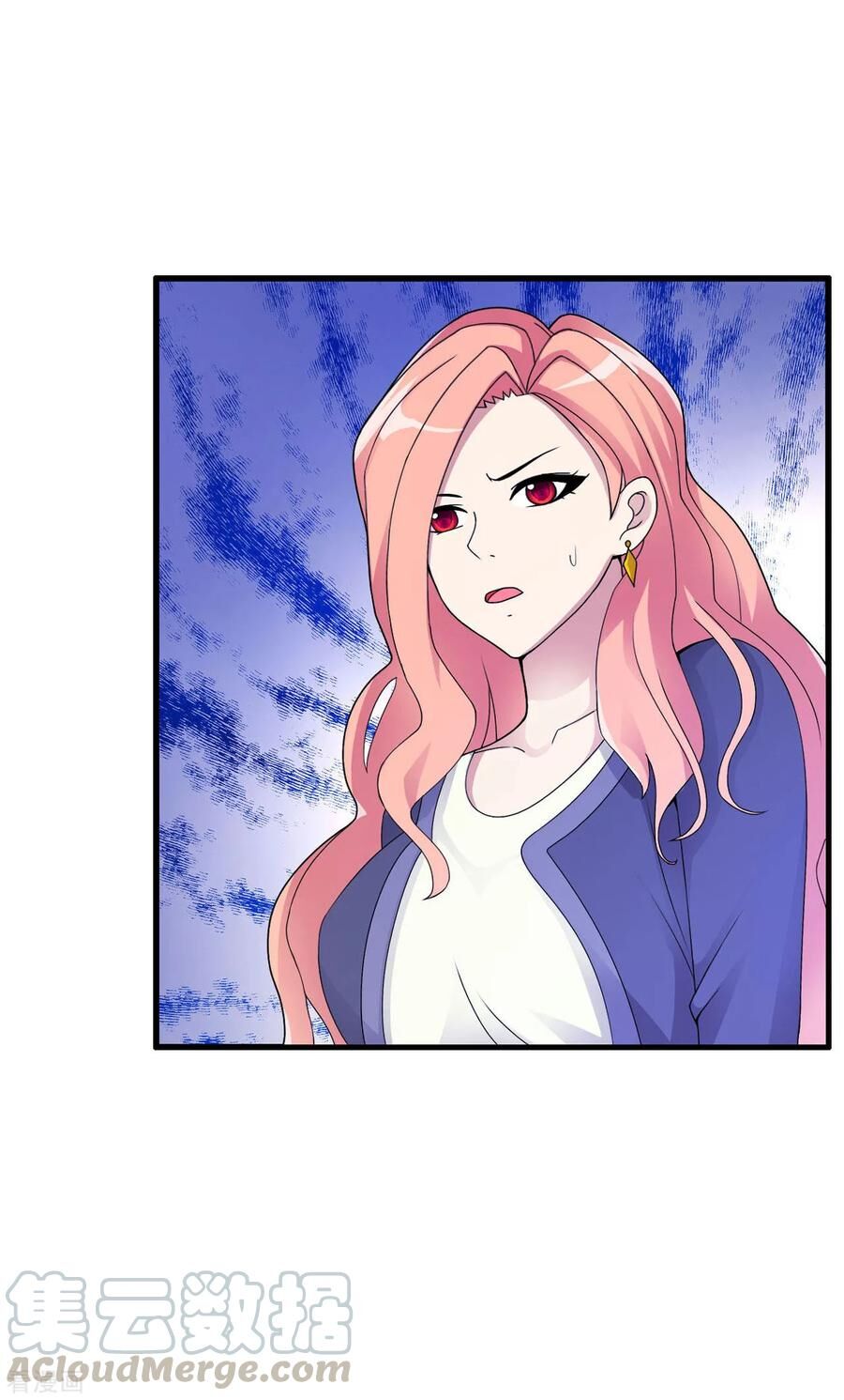 Y Đẳng Cuồng Binh Chapter 70 - Trang 2