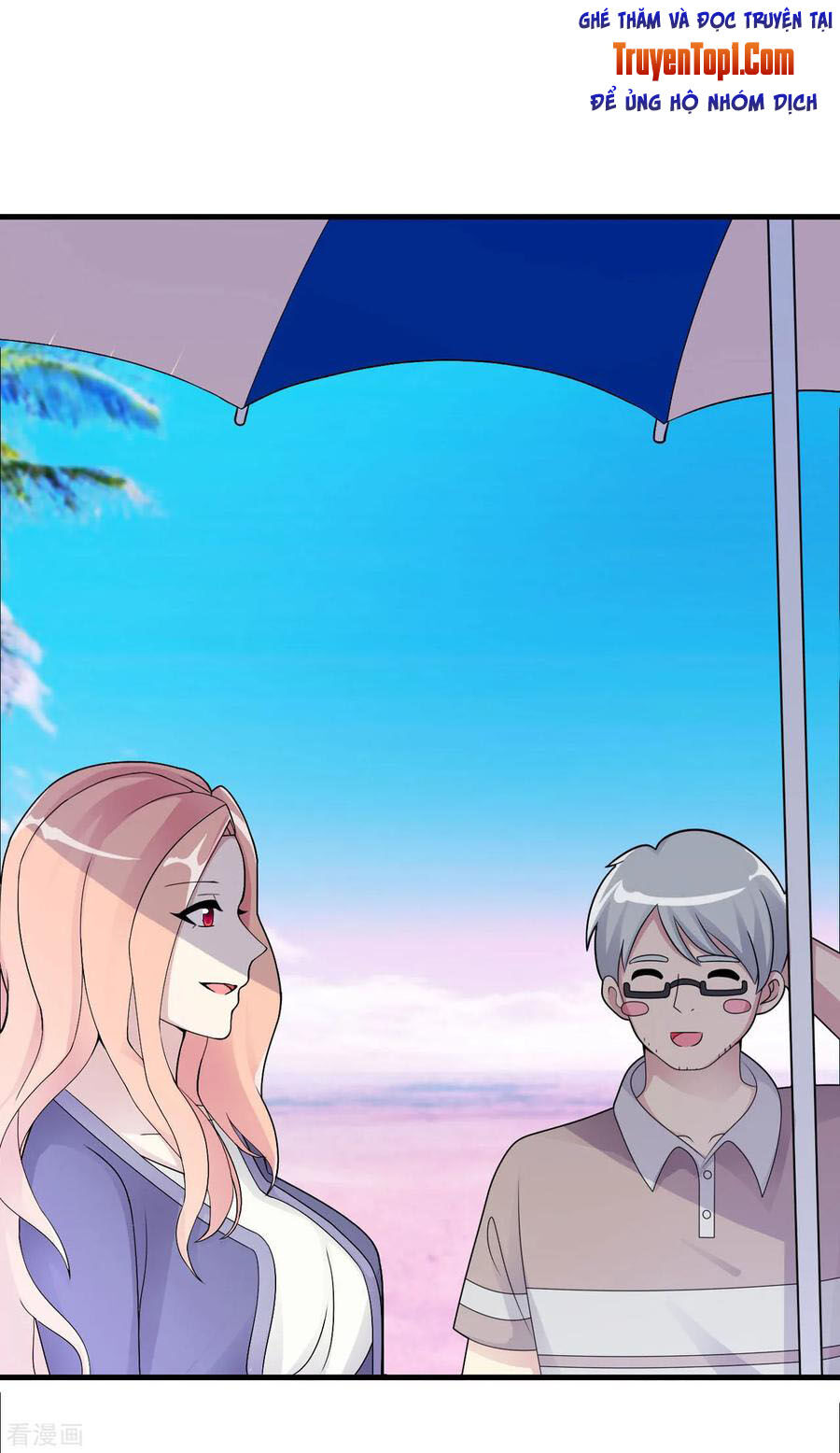 Y Đẳng Cuồng Binh Chapter 70 - Trang 2