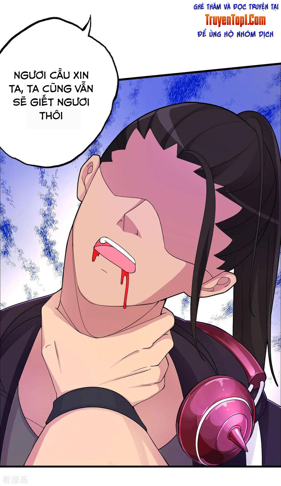 Y Đẳng Cuồng Binh Chapter 70 - Trang 2