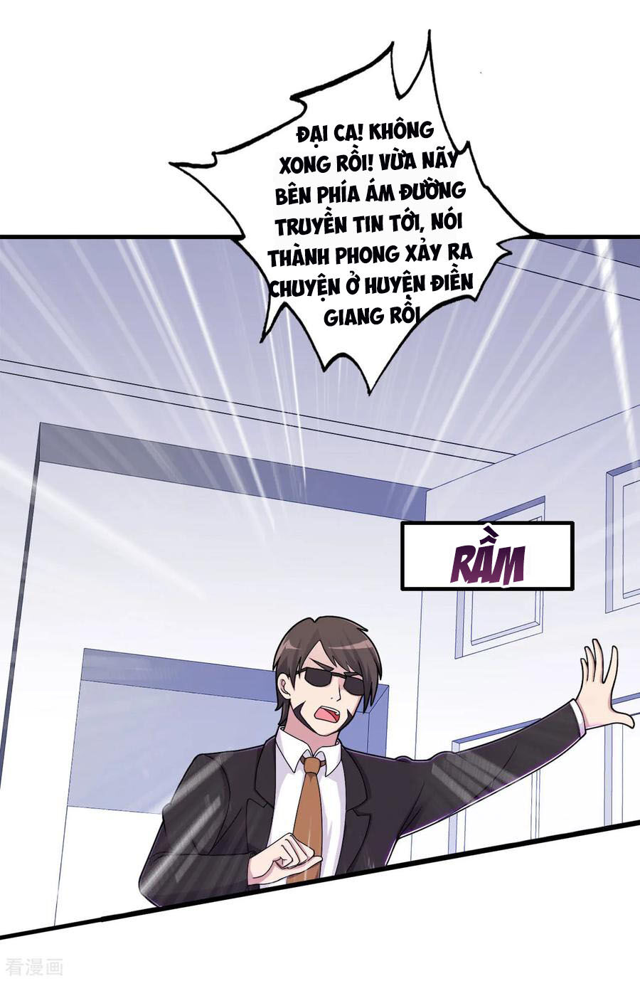 Y Đẳng Cuồng Binh Chapter 70 - Trang 2