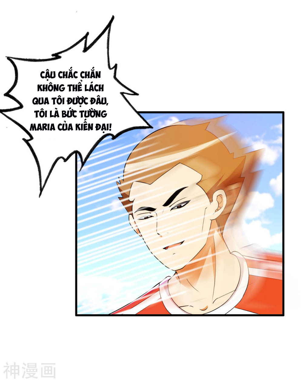 Y Đẳng Cuồng Binh Chapter 73 - Trang 2