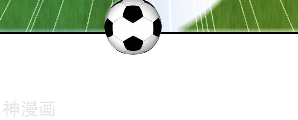 Y Đẳng Cuồng Binh Chapter 73 - Trang 2