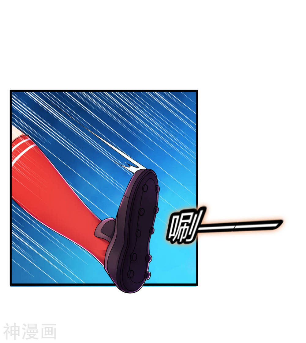 Y Đẳng Cuồng Binh Chapter 73 - Trang 2