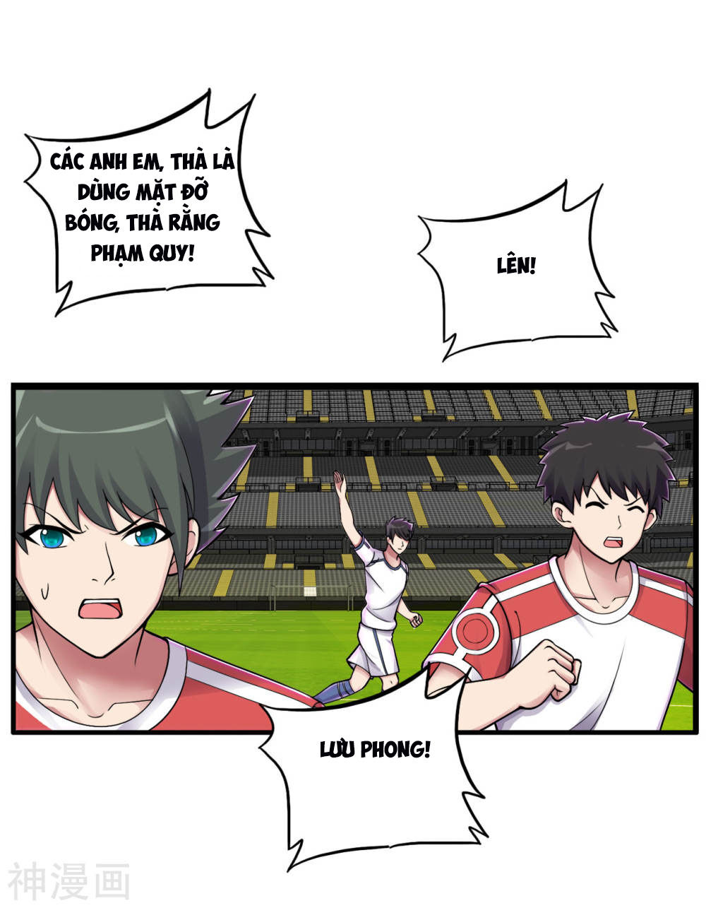 Y Đẳng Cuồng Binh Chapter 73 - Trang 2