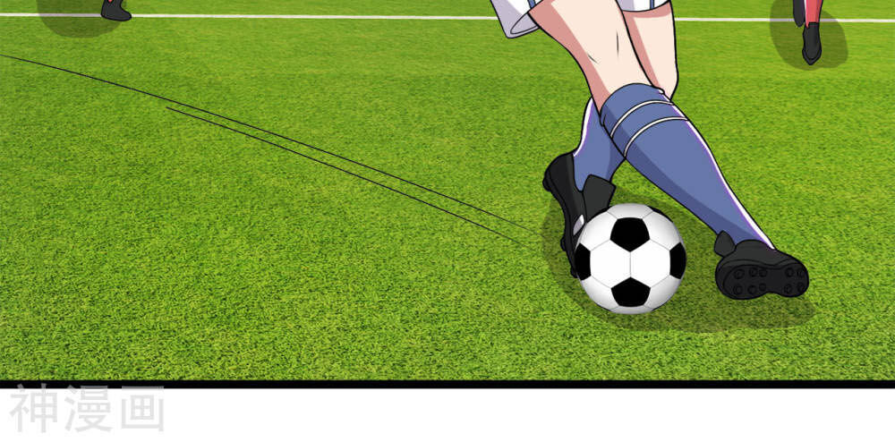 Y Đẳng Cuồng Binh Chapter 73 - Trang 2