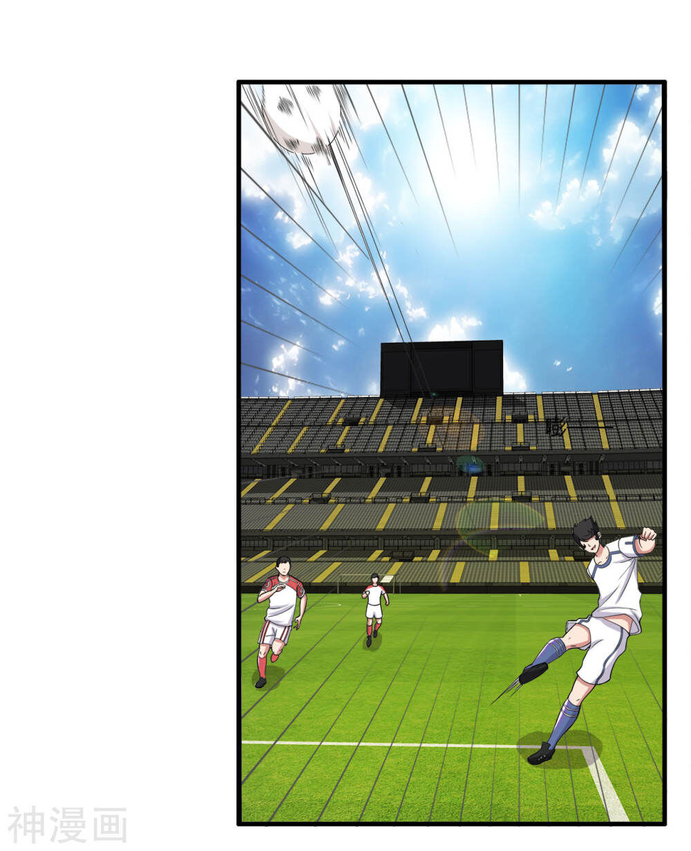 Y Đẳng Cuồng Binh Chapter 73 - Trang 2