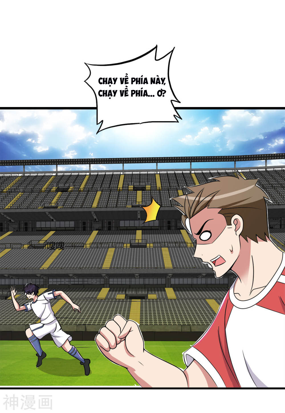 Y Đẳng Cuồng Binh Chapter 73 - Trang 2