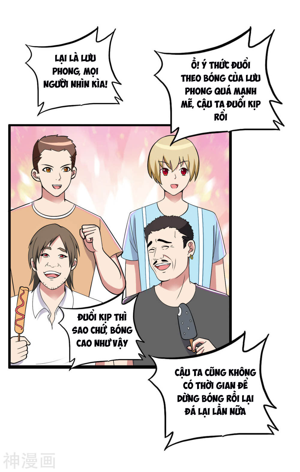 Y Đẳng Cuồng Binh Chapter 73 - Trang 2