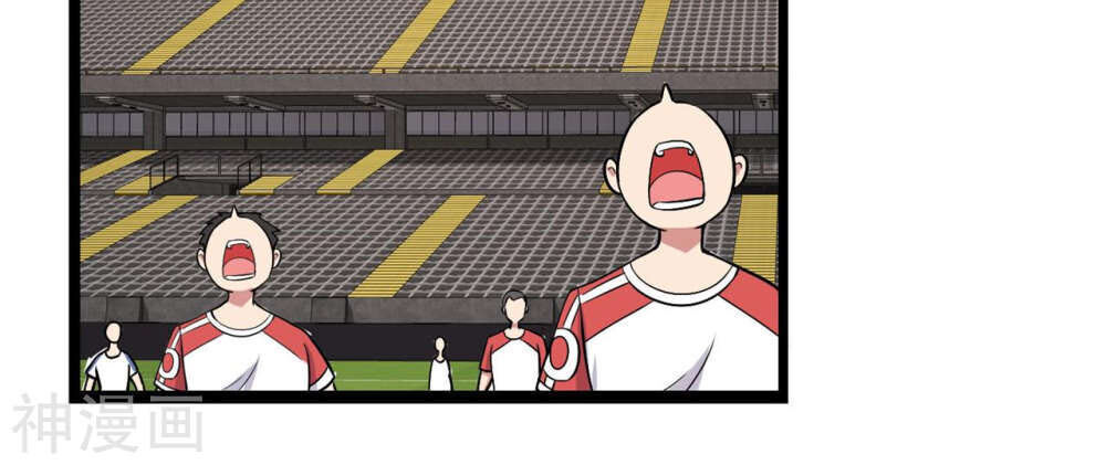 Y Đẳng Cuồng Binh Chapter 73 - Trang 2