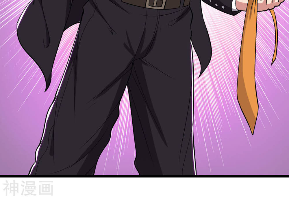 Y Đẳng Cuồng Binh Chapter 73 - Trang 2