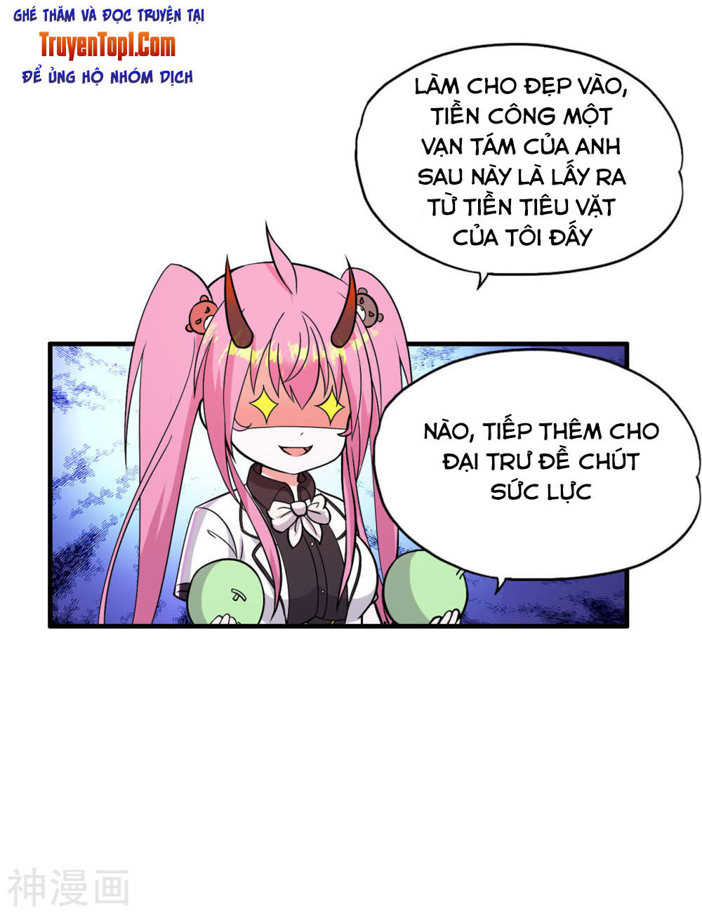 Y Đẳng Cuồng Binh Chapter 73 - Trang 2