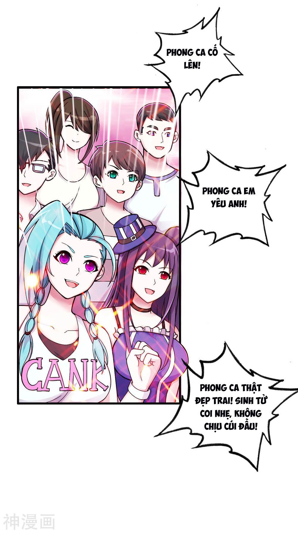 Y Đẳng Cuồng Binh Chapter 73 - Trang 2