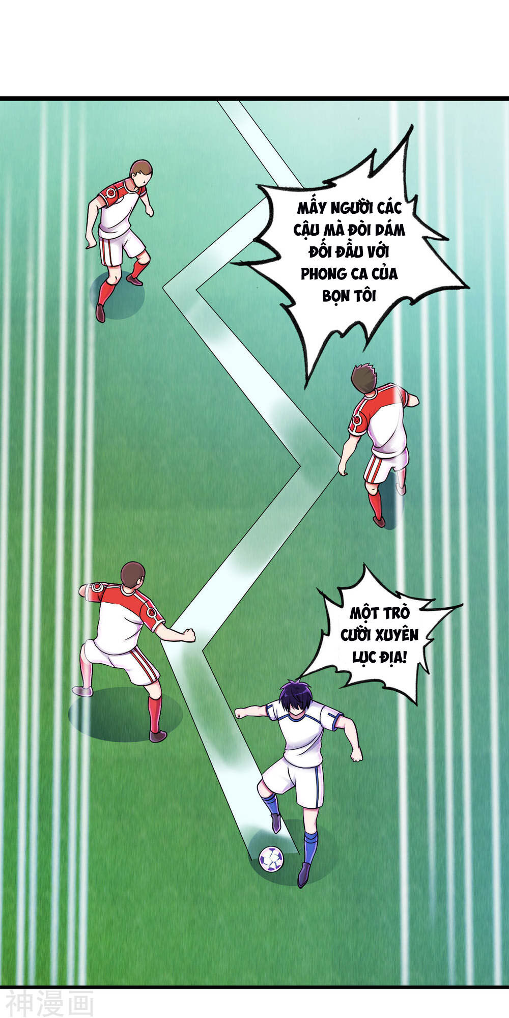 Y Đẳng Cuồng Binh Chapter 73 - Trang 2