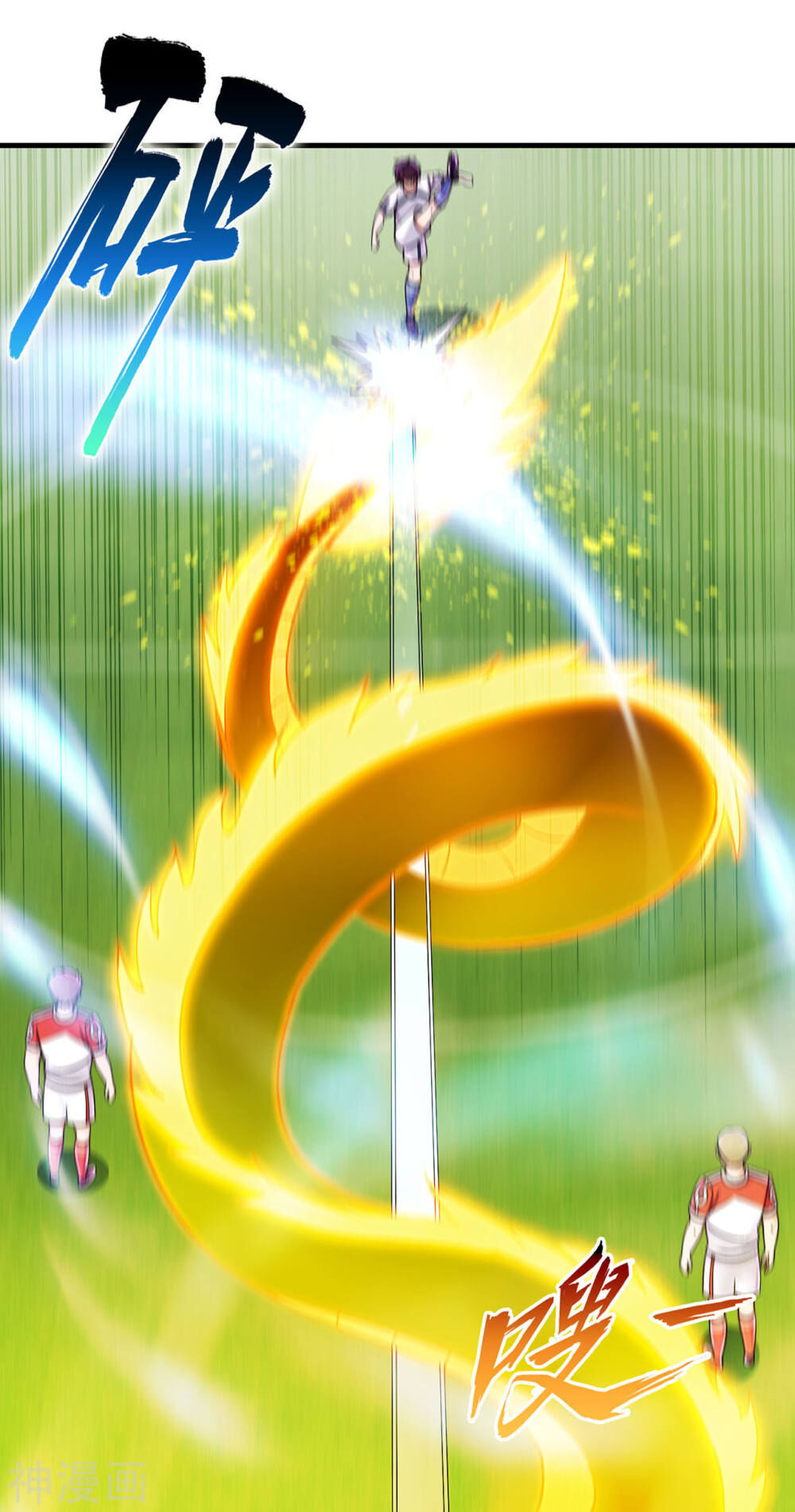 Y Đẳng Cuồng Binh Chapter 74 - Trang 2