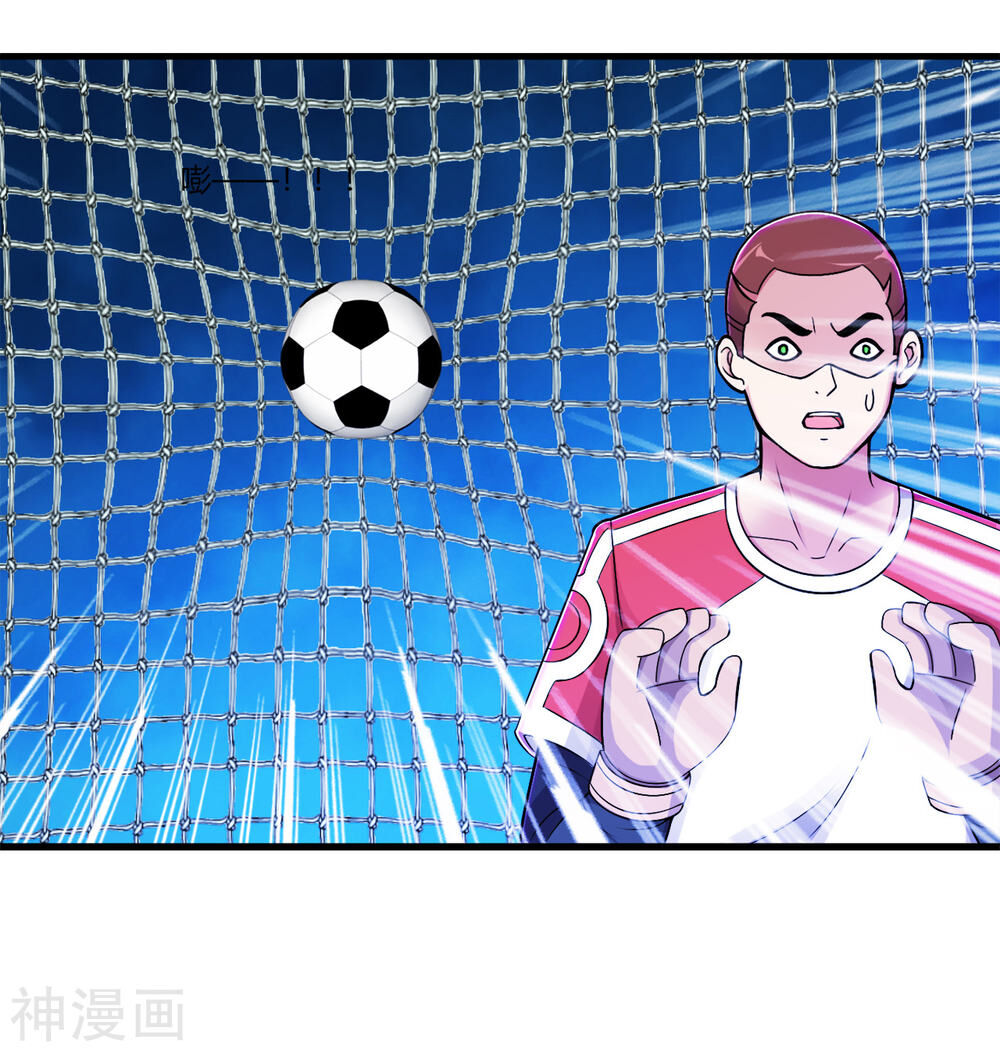 Y Đẳng Cuồng Binh Chapter 74 - Trang 2