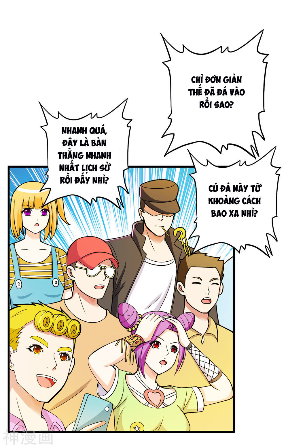 Y Đẳng Cuồng Binh Chapter 74 - Trang 2