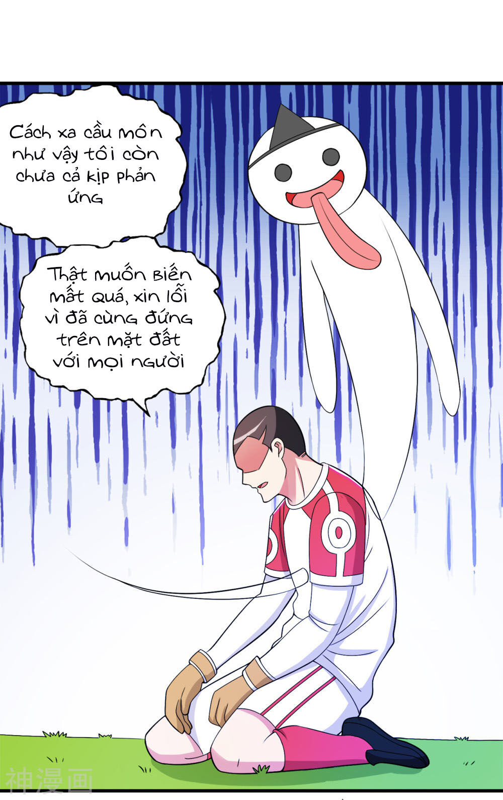 Y Đẳng Cuồng Binh Chapter 74 - Trang 2