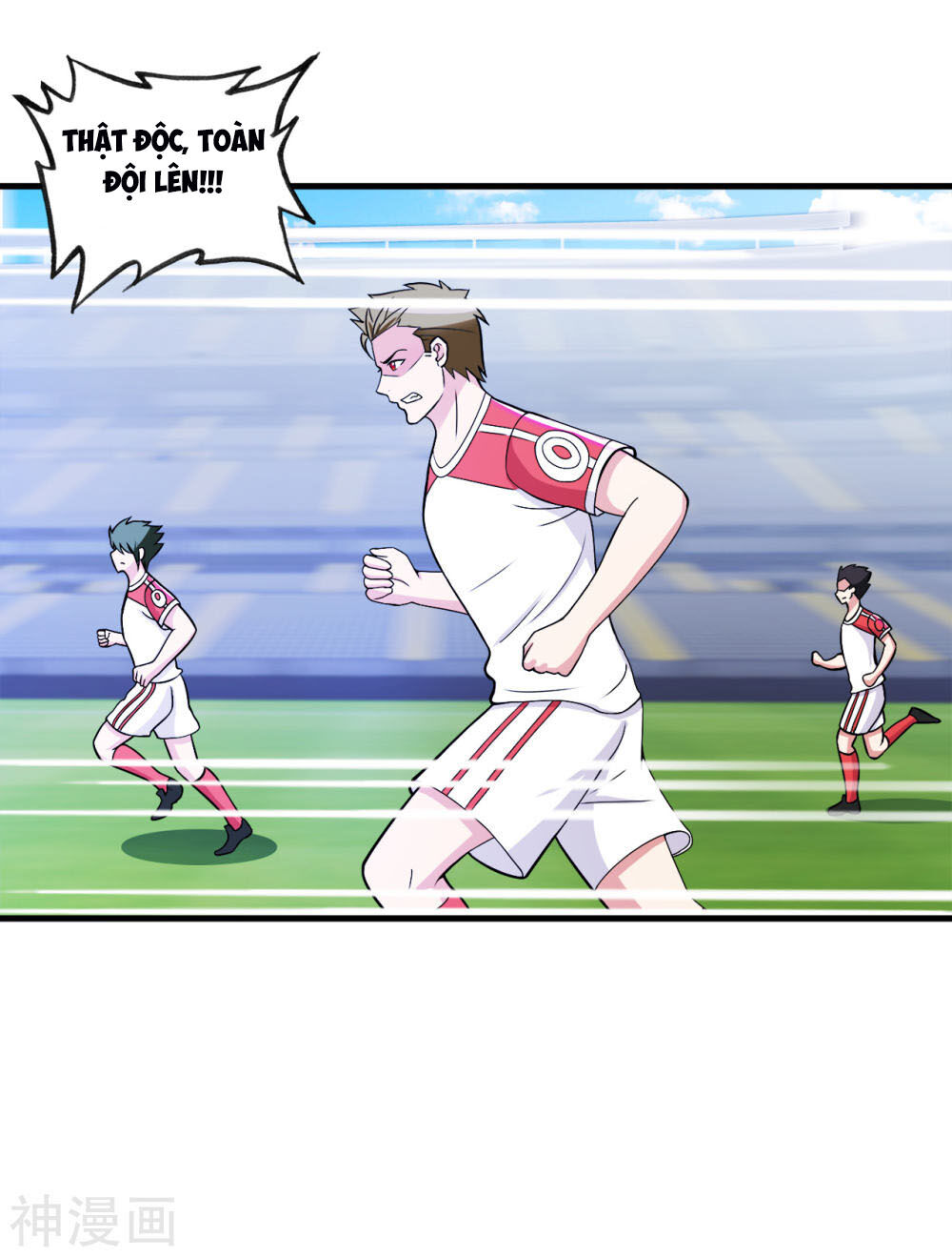 Y Đẳng Cuồng Binh Chapter 74 - Trang 2