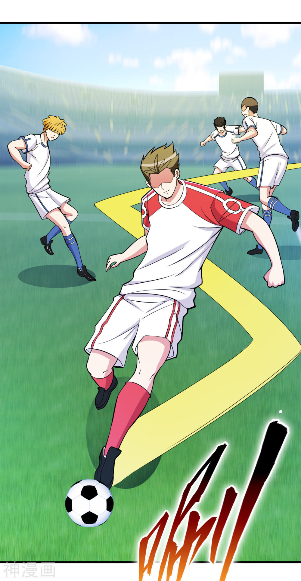 Y Đẳng Cuồng Binh Chapter 74 - Trang 2