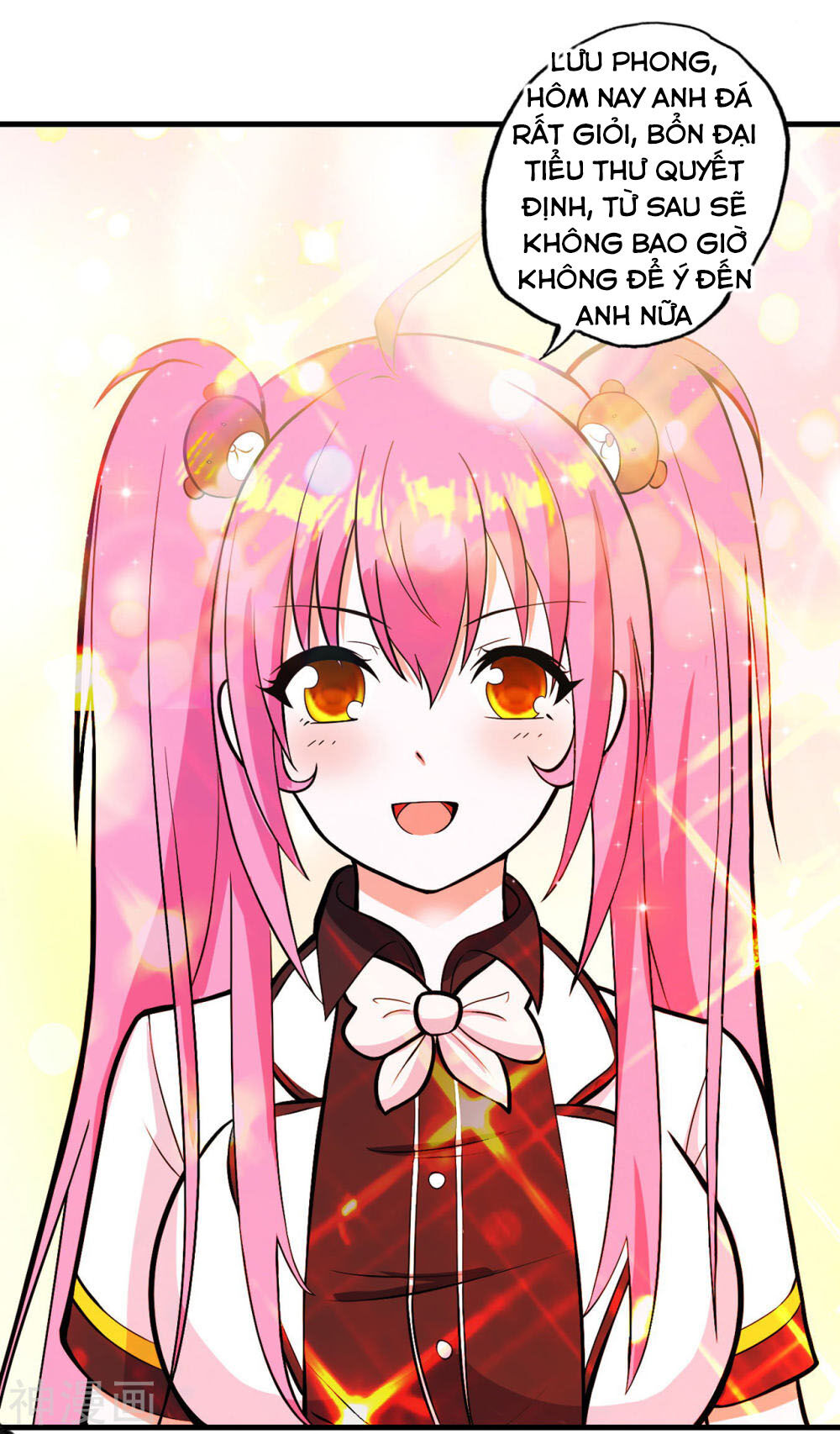 Y Đẳng Cuồng Binh Chapter 74 - Trang 2