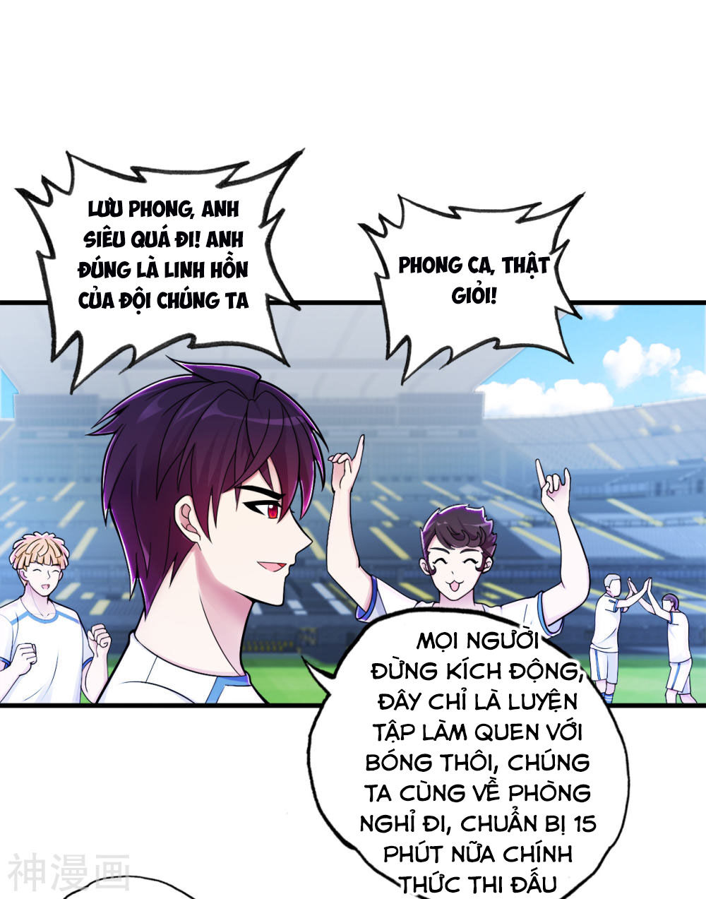 Y Đẳng Cuồng Binh Chapter 74 - Trang 2