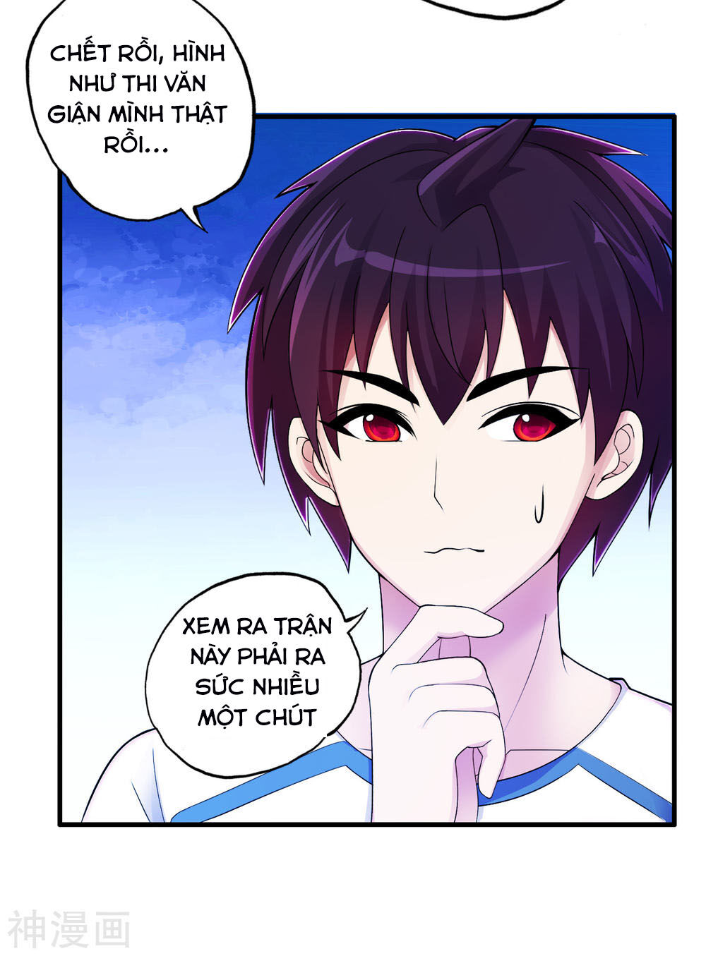 Y Đẳng Cuồng Binh Chapter 74 - Trang 2