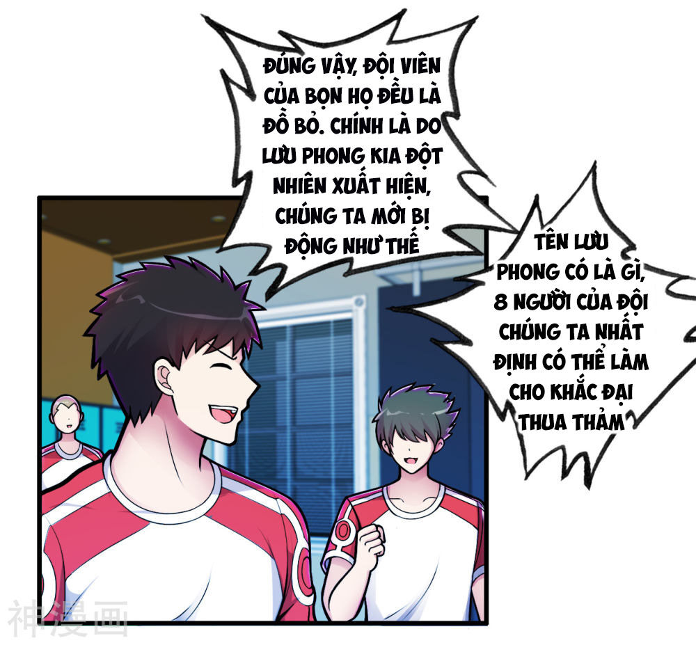 Y Đẳng Cuồng Binh Chapter 74 - Trang 2