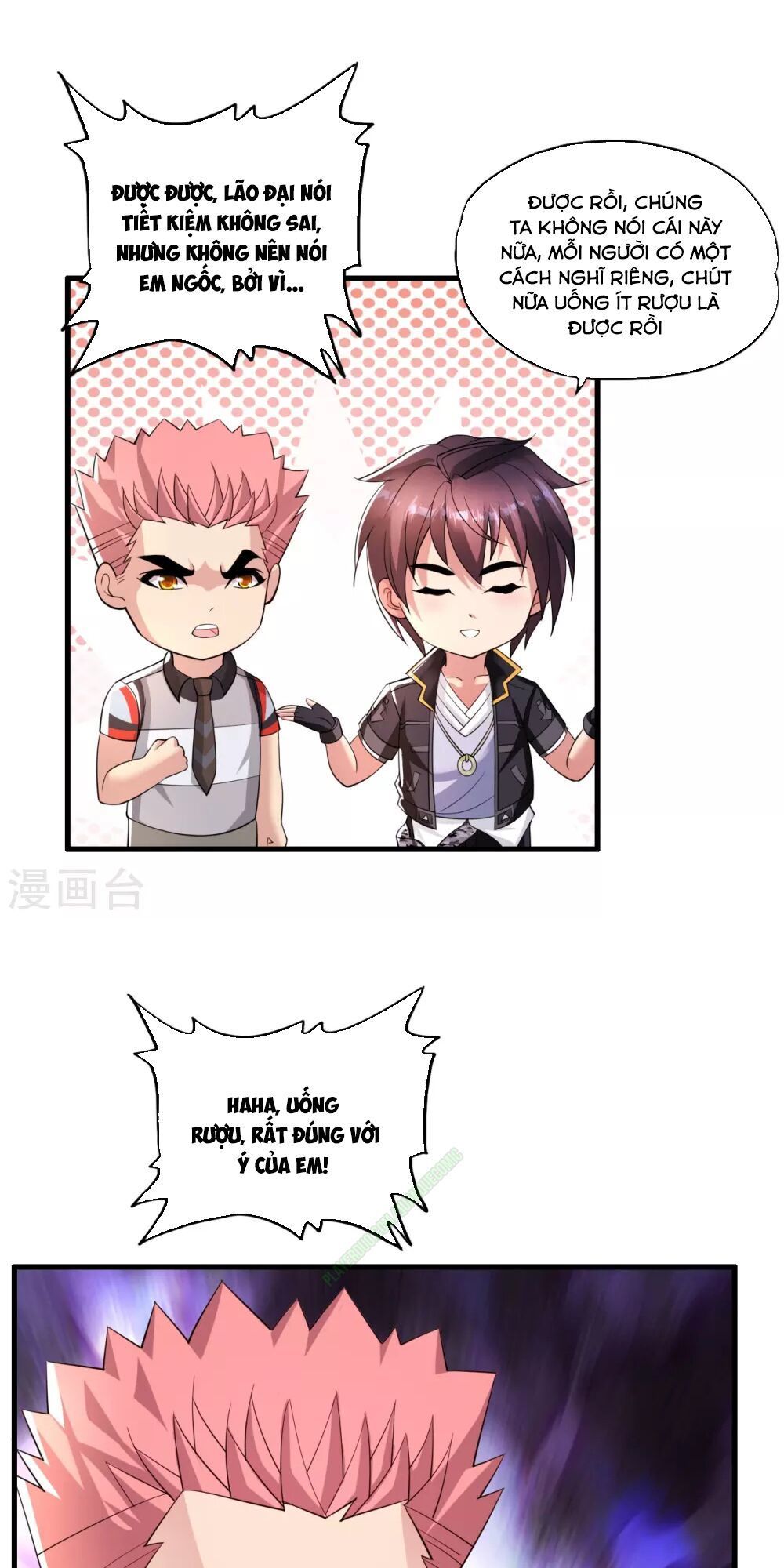 Y Đẳng Cuồng Binh Chapter 8 - Trang 2