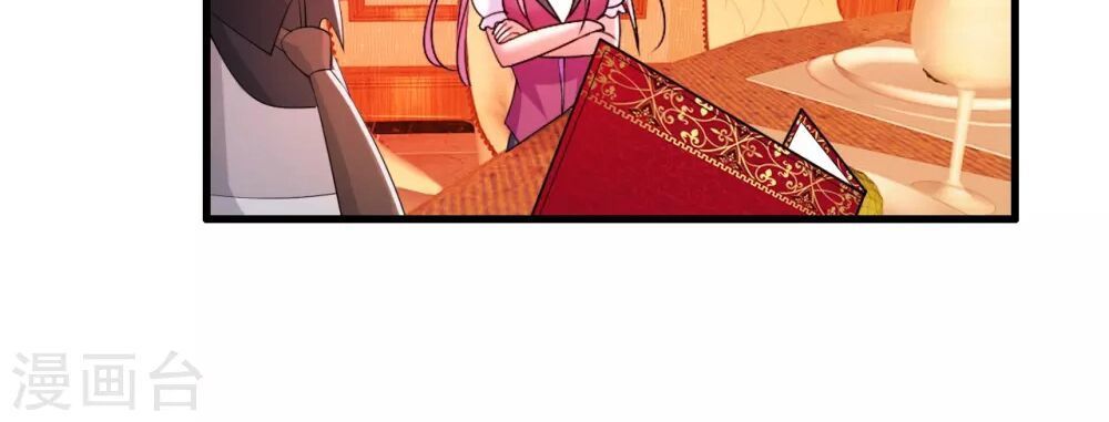 Y Đẳng Cuồng Binh Chapter 8 - Trang 2