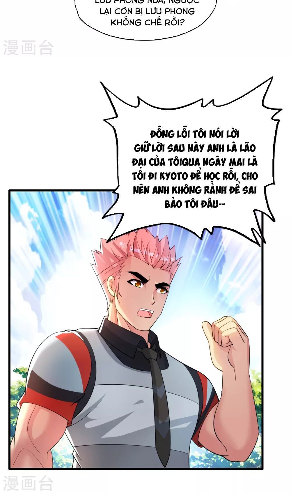 Y Đẳng Cuồng Binh Chapter 8 - Trang 2