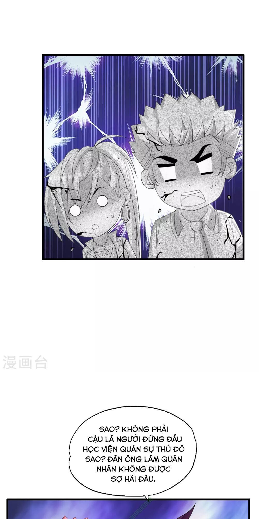 Y Đẳng Cuồng Binh Chapter 9 - Trang 2