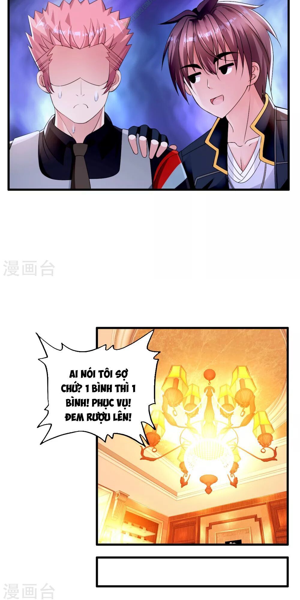 Y Đẳng Cuồng Binh Chapter 9 - Trang 2