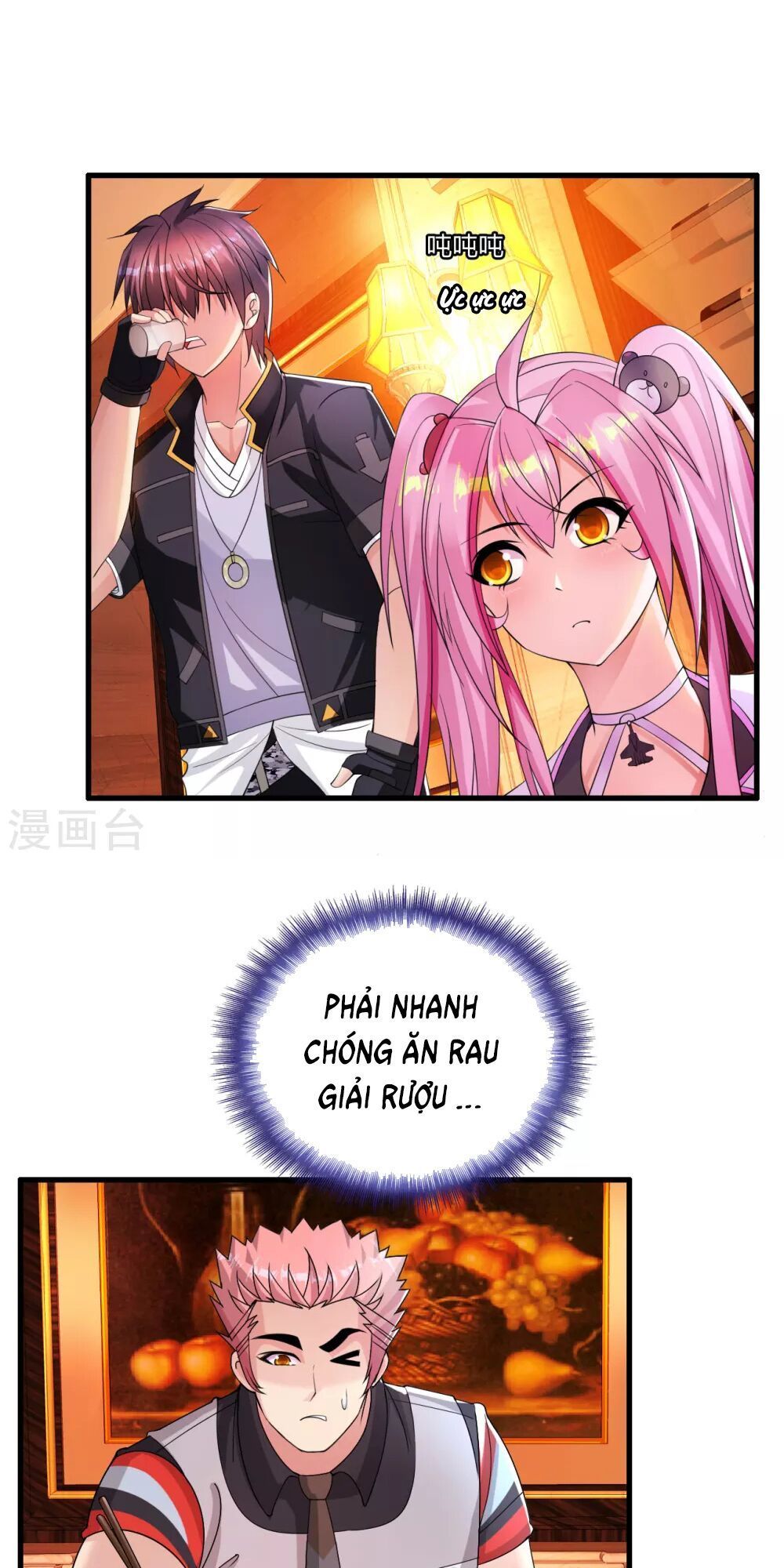 Y Đẳng Cuồng Binh Chapter 9 - Trang 2