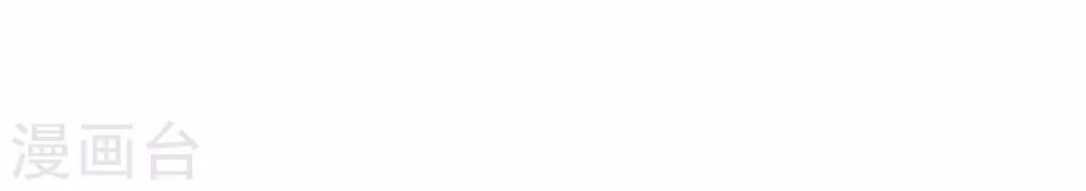 Y Đẳng Cuồng Binh Chapter 9 - Trang 2