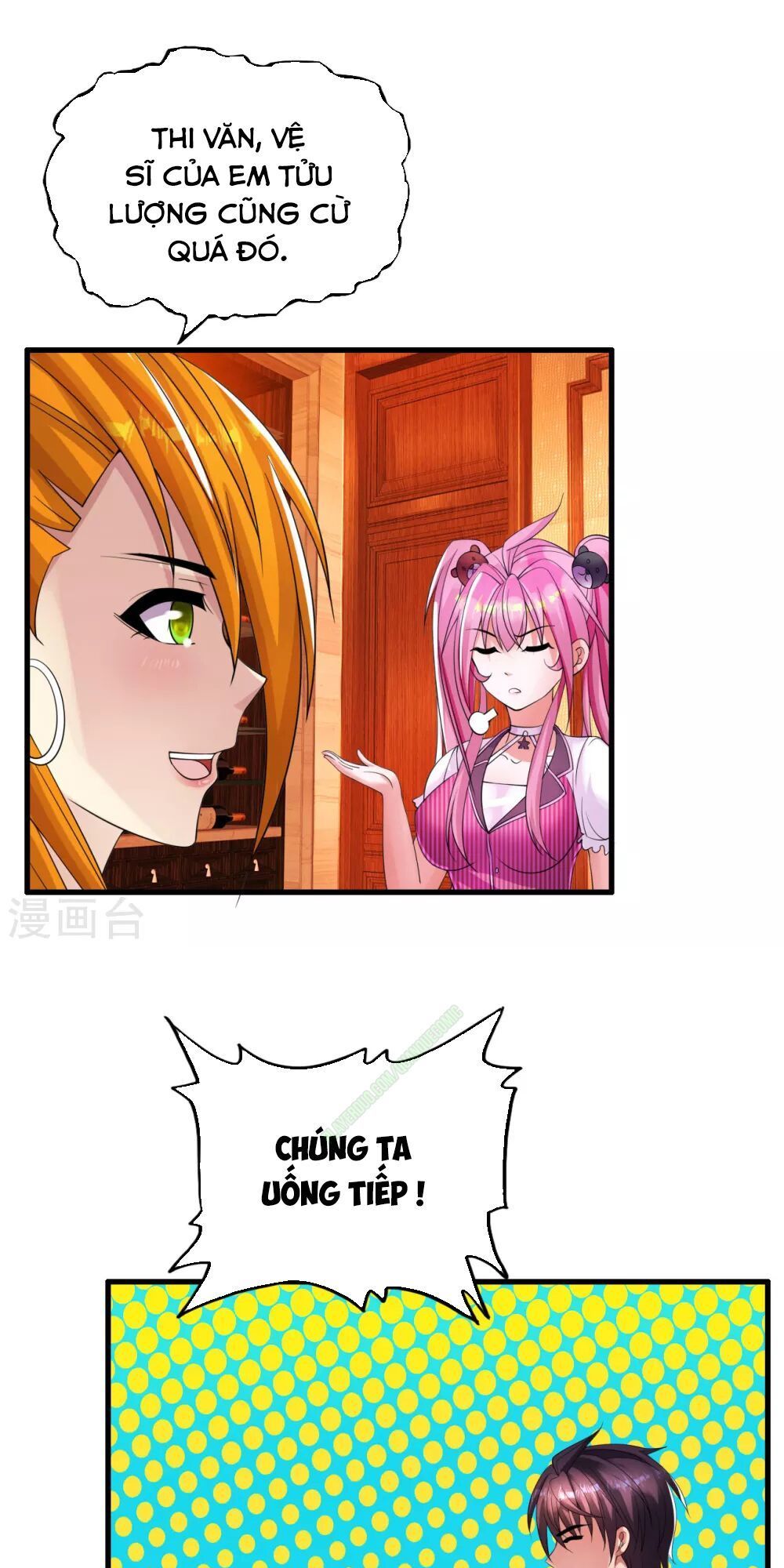 Y Đẳng Cuồng Binh Chapter 9 - Trang 2