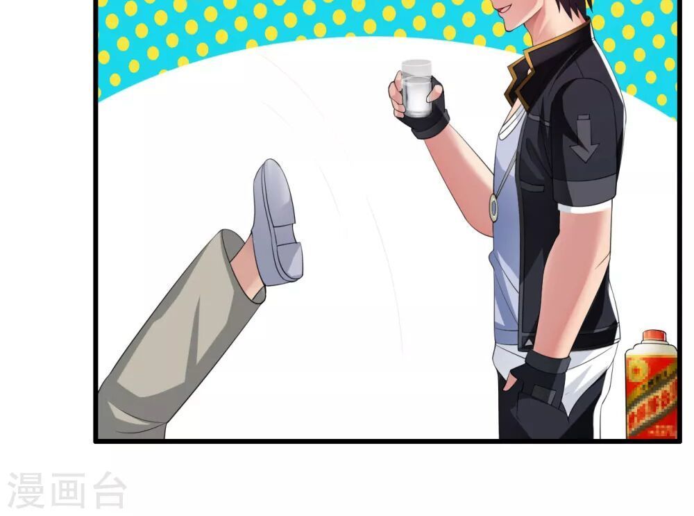 Y Đẳng Cuồng Binh Chapter 9 - Trang 2