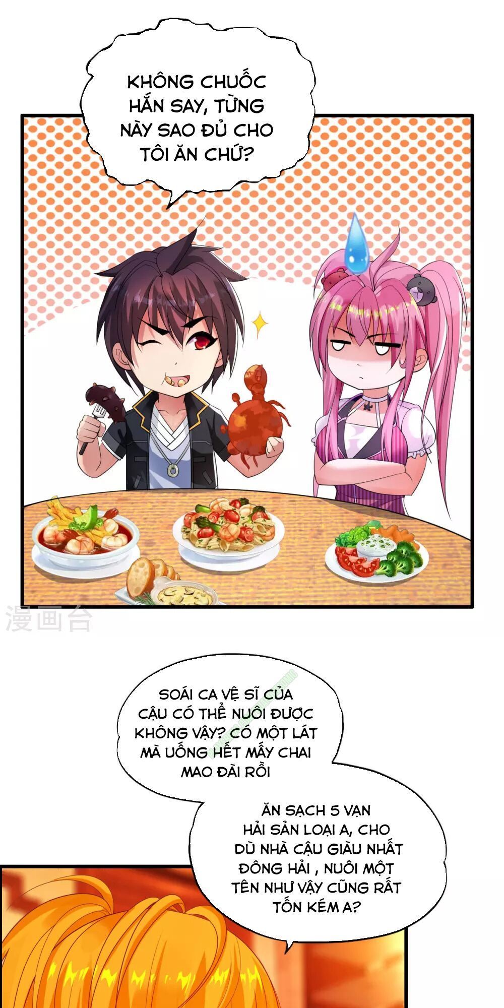 Y Đẳng Cuồng Binh Chapter 9 - Trang 2